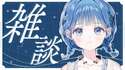 附圖