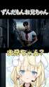 附圖