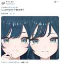 附圖
