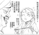 附圖
