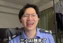 附圖