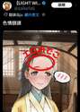 附圖