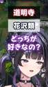 附圖