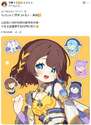 附圖