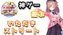 附圖
