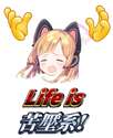 附圖