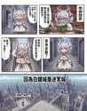附圖