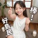 附圖