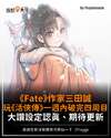 附圖