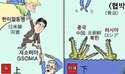附圖