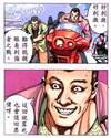 附圖