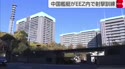 附圖