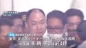 附圖