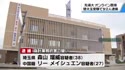 附圖