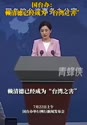 附圖