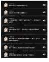 附圖