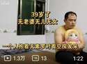 附圖