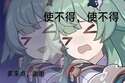 附圖