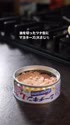 附圖