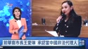 附圖