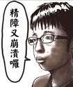 附圖