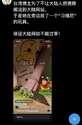 附圖