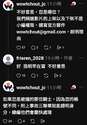 附圖