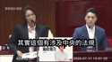 附圖