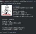 附圖