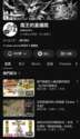 附圖