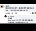 附圖