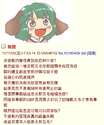 附圖
