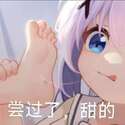 附圖