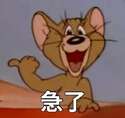 附圖