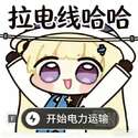 附圖