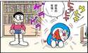 附圖