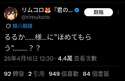 附圖