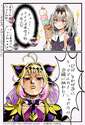 附圖
