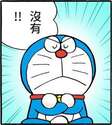 附圖