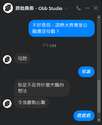 附圖