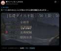 附圖