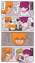 附圖