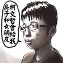 附圖
