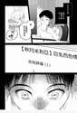 附圖