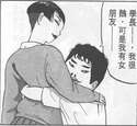 附圖