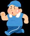 附圖
