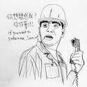 附圖