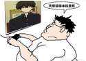 附圖