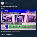 附圖