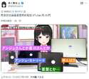 附圖